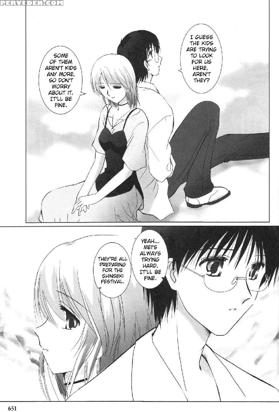 Epilogue Of Evangelion Part 7 - Neon Genesis Evangelion 1