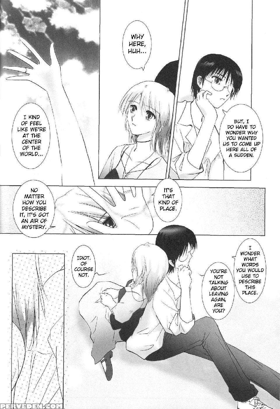 Epilogue Of Evangelion Part 7 - Neon Genesis Evangelion 1