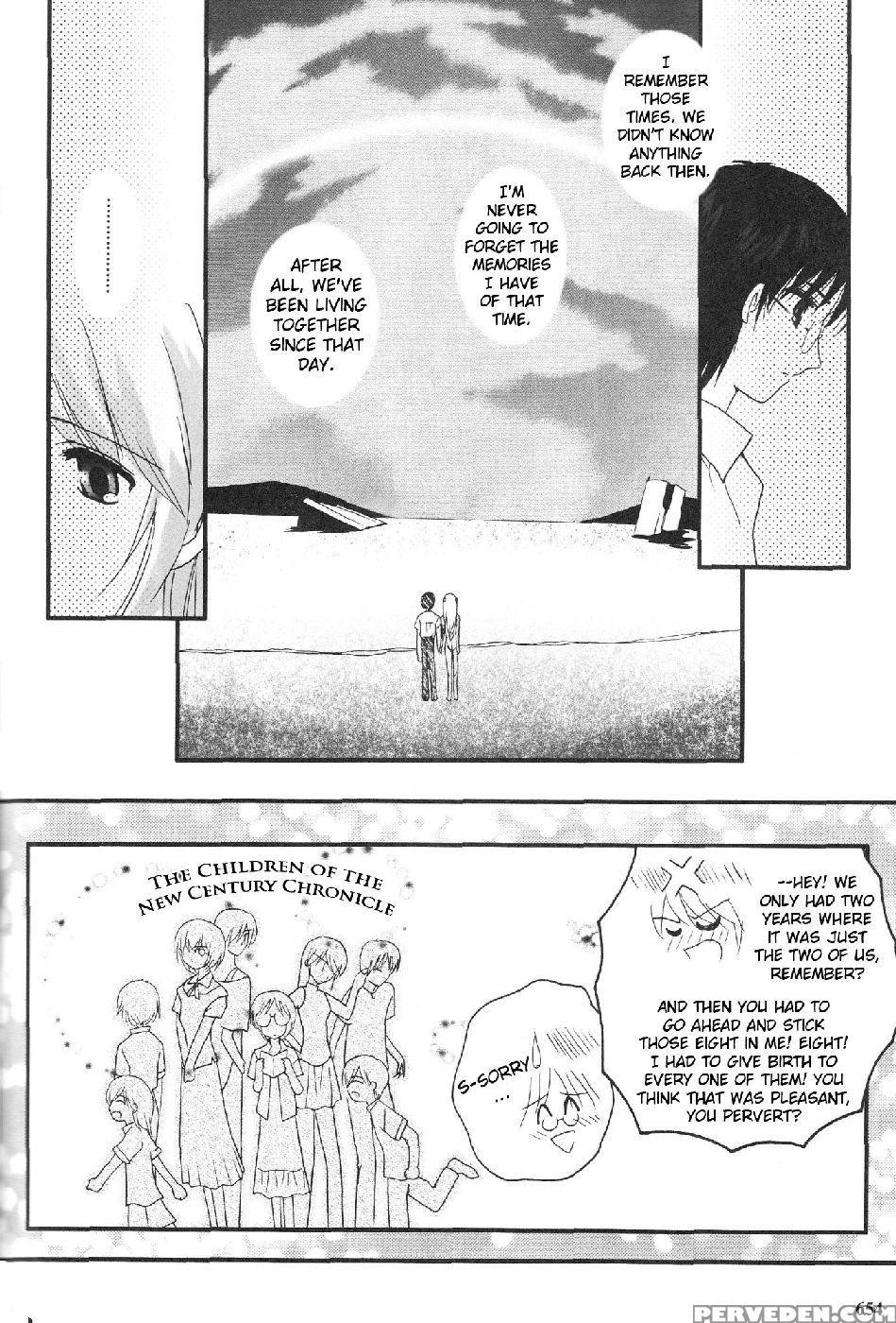 Epilogue Of Evangelion Part 7 - Neon Genesis Evangelion 1