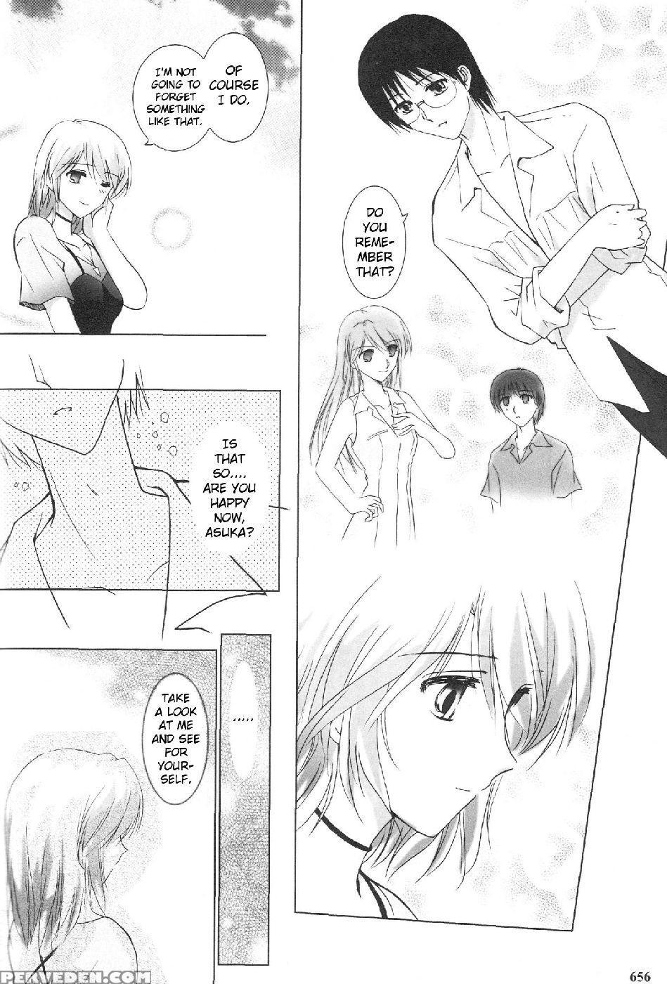 Epilogue Of Evangelion Part 7 - Neon Genesis Evangelion 1