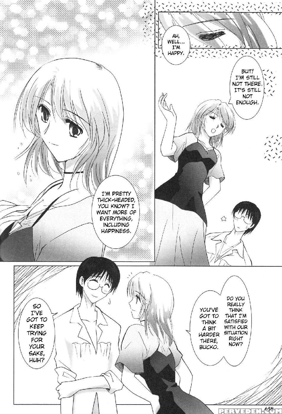 Epilogue Of Evangelion Part 7 - Neon Genesis Evangelion 1