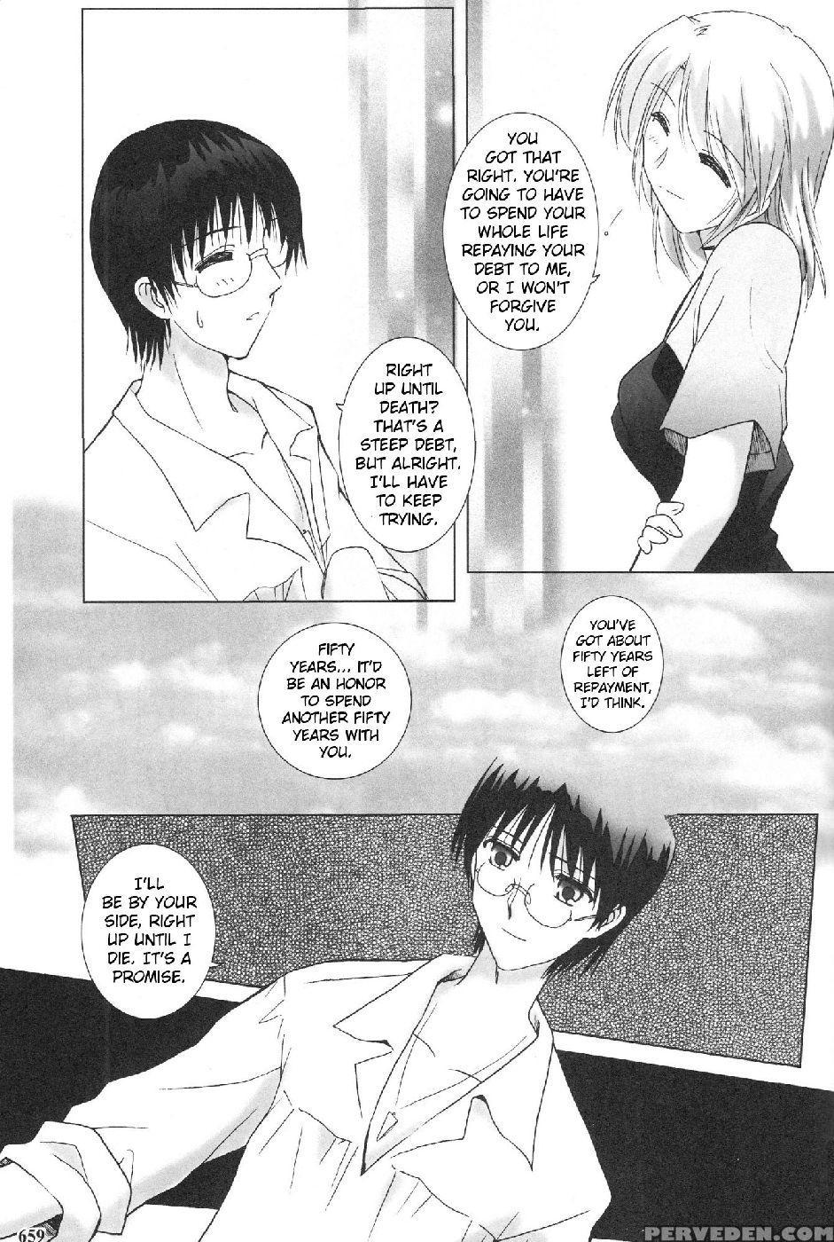 Epilogue Of Evangelion Part 7 - Neon Genesis Evangelion 1