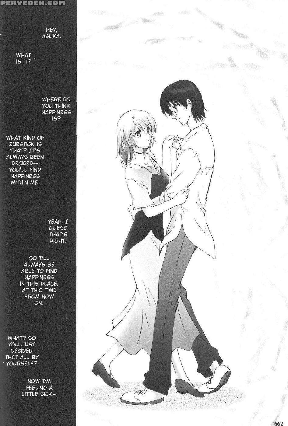 Epilogue Of Evangelion Part 7 - Neon Genesis Evangelion 1