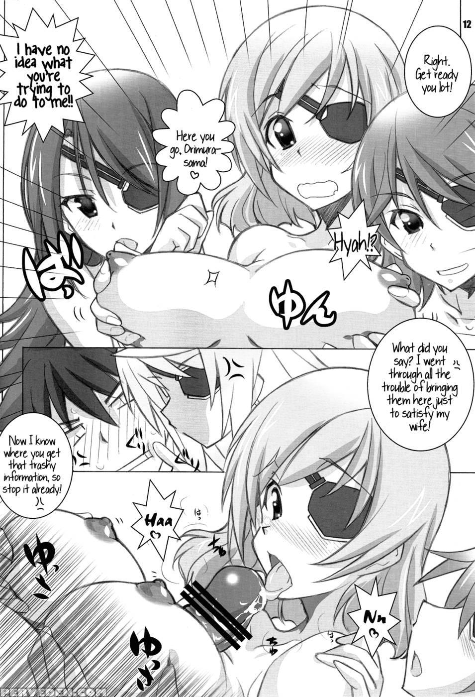 Er - Infinite Stratos 1