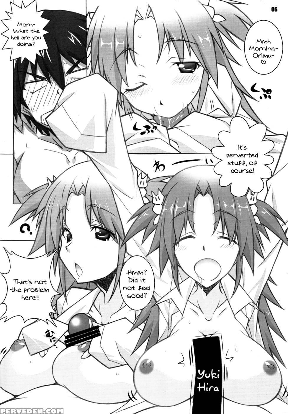Er - Infinite Stratos 1