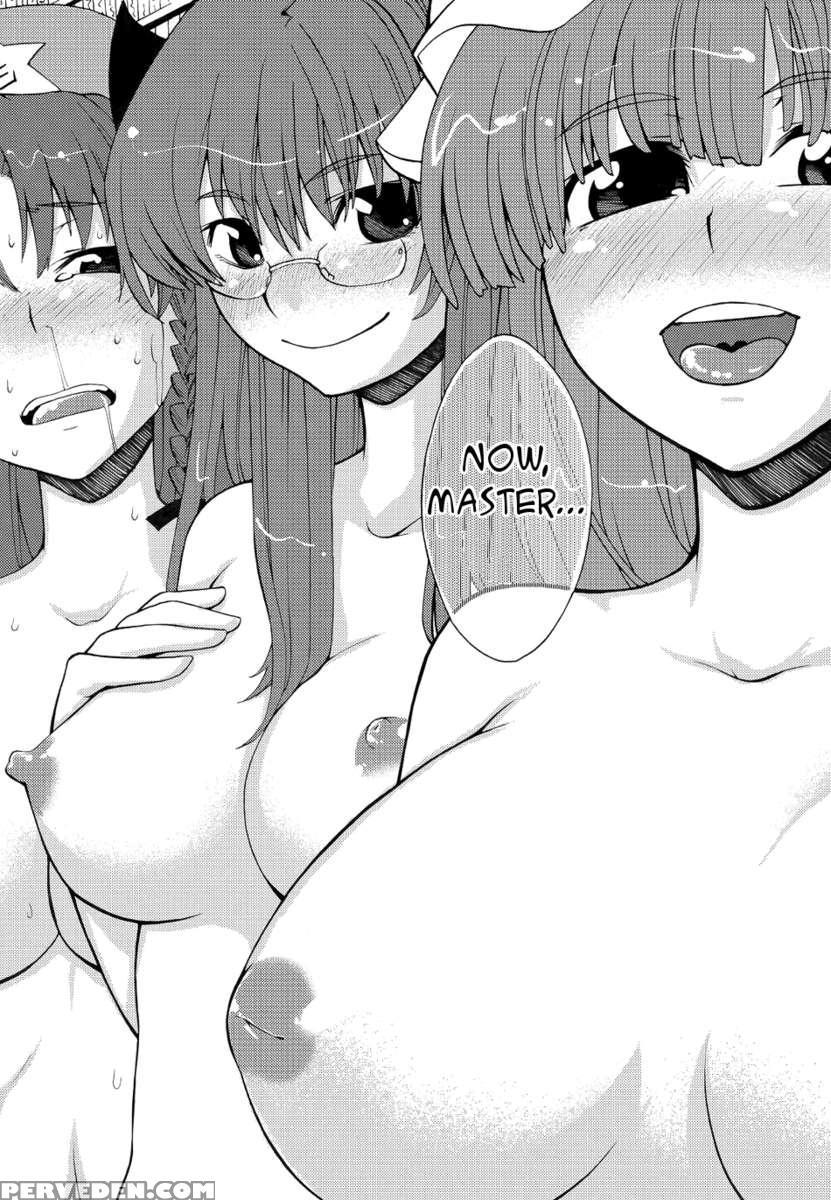 Erakattane! Fran-chan! 1