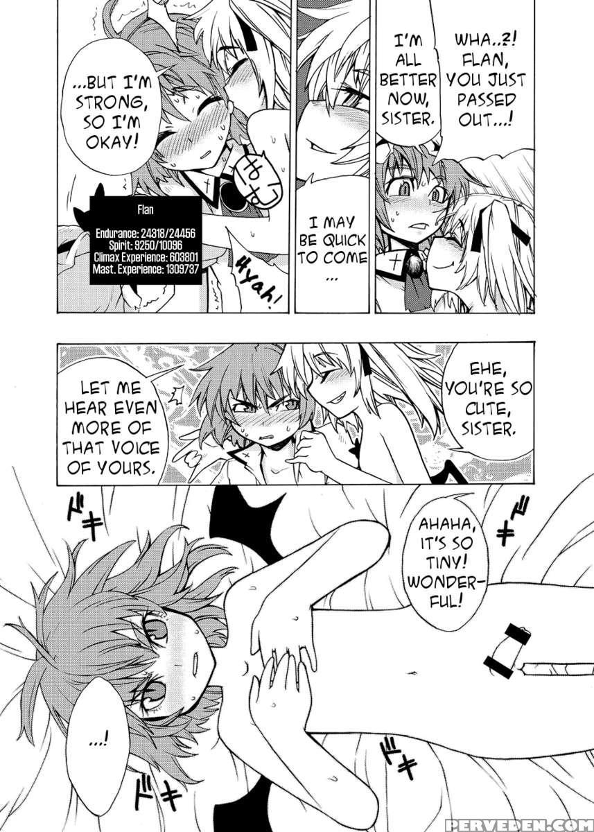 Erakattane! Fran-chan! 1