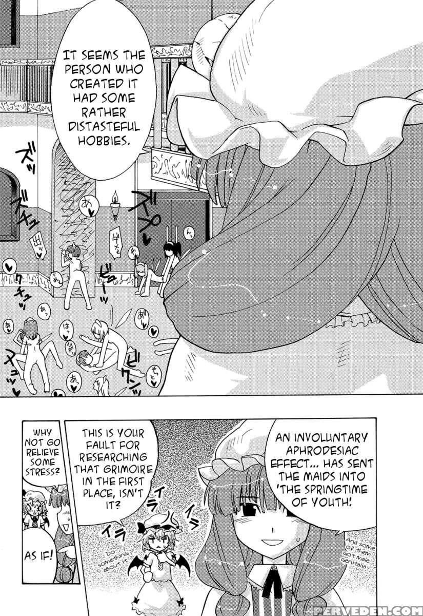 Erakattane! Fran-chan! 1