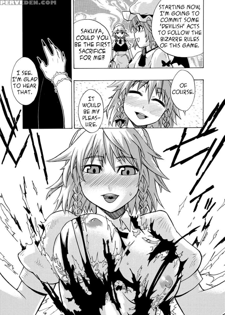 Erakattane! Fran-chan! 1