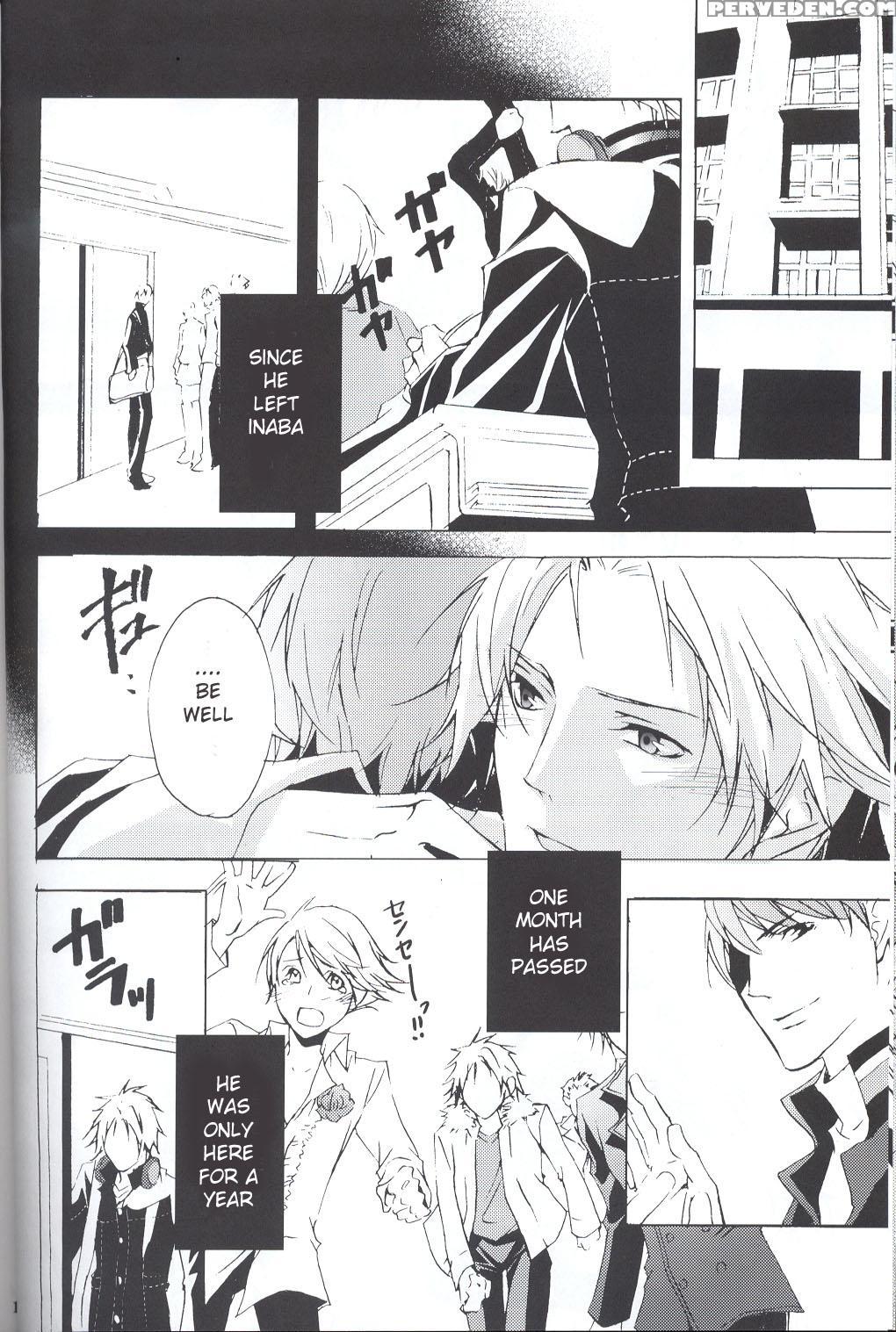 Eraser [english] 1