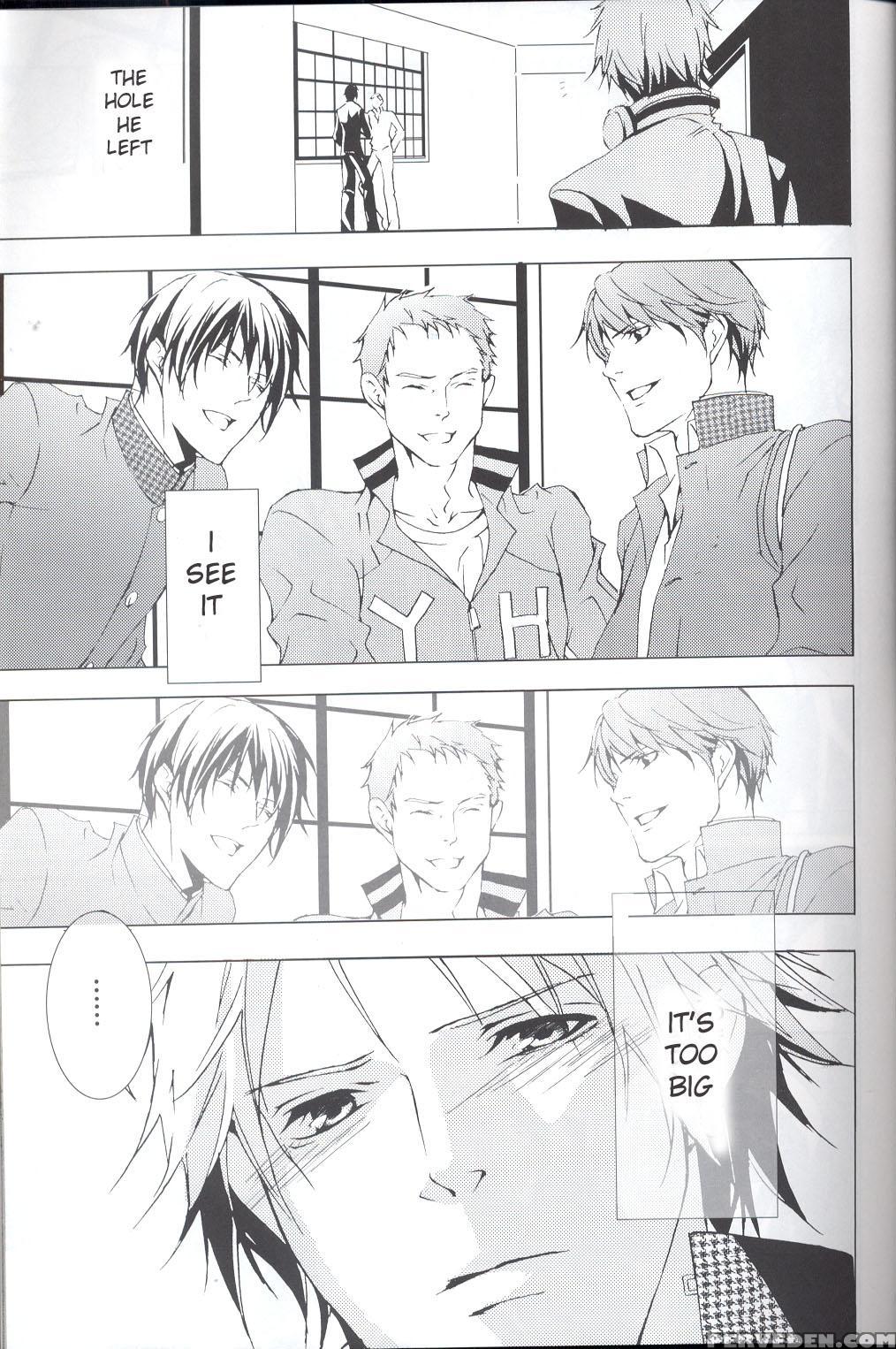 Eraser [english] 1