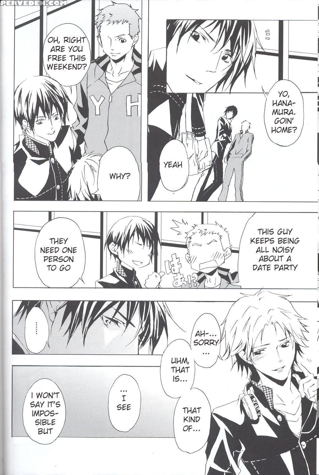 Eraser [english] 1