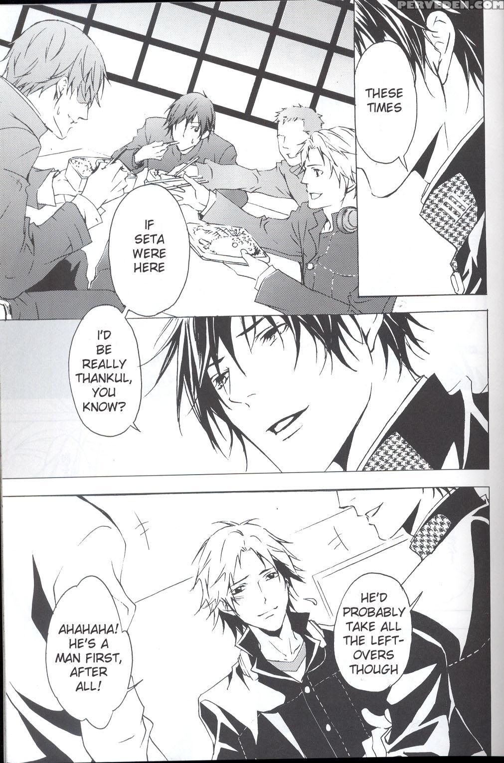 Eraser [english] 1