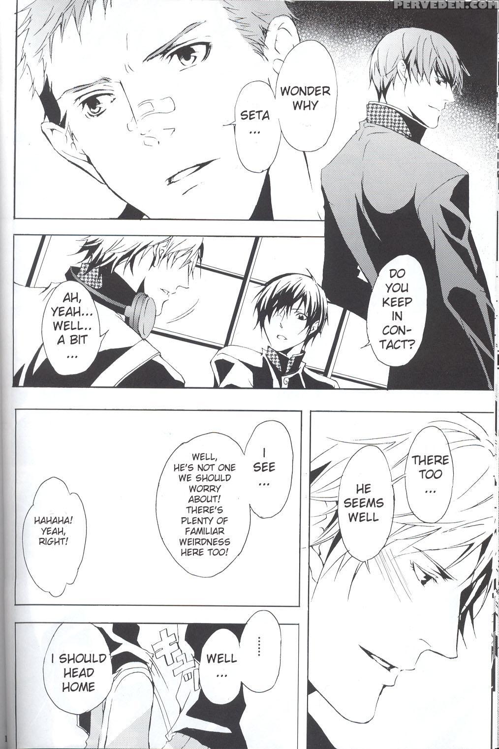 Eraser [english] 1