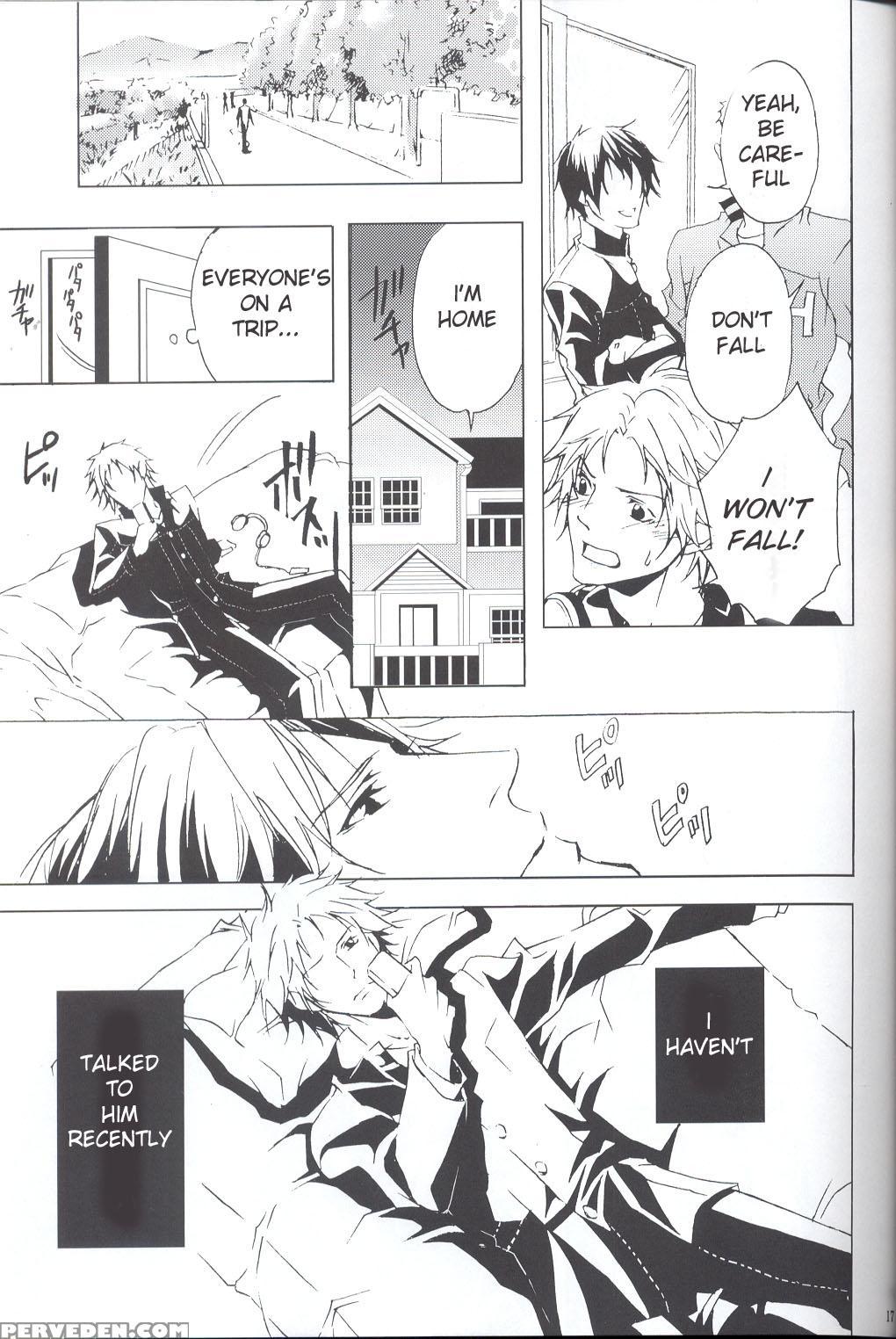 Eraser [english] 1