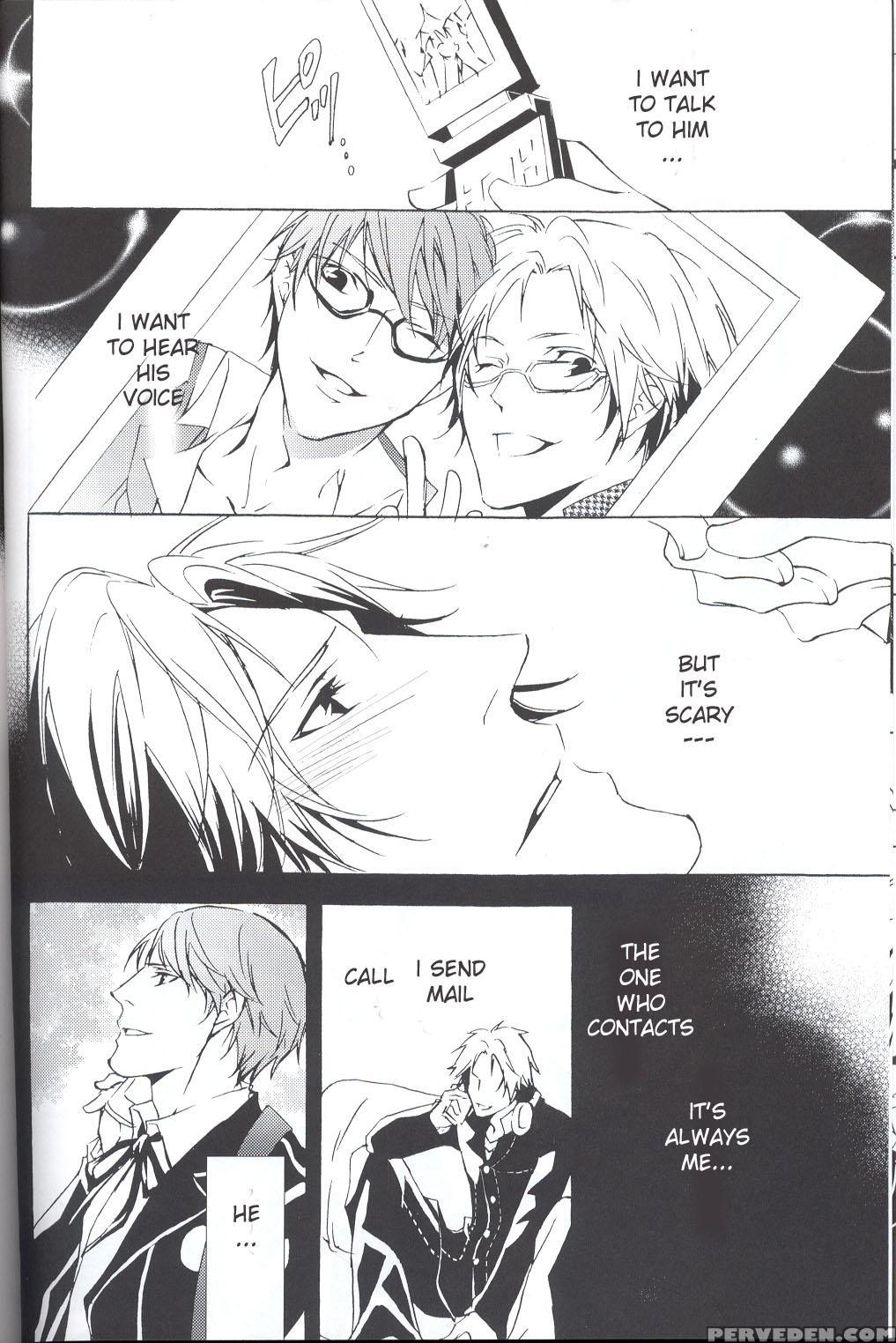 Eraser [english] 1