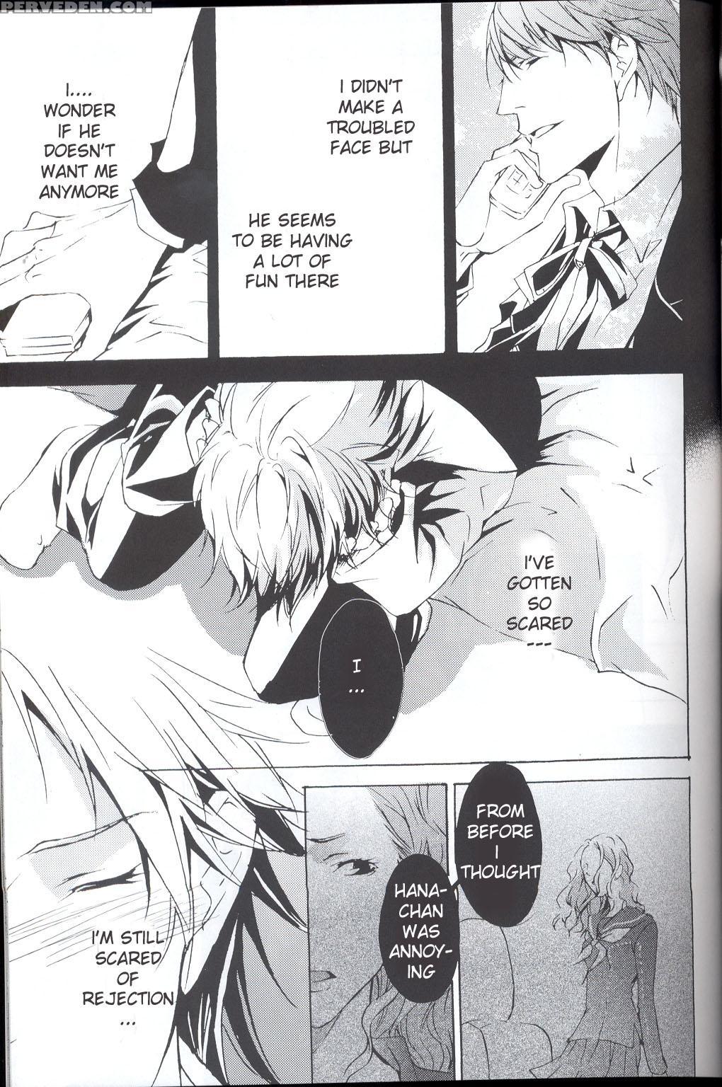Eraser [english] 1