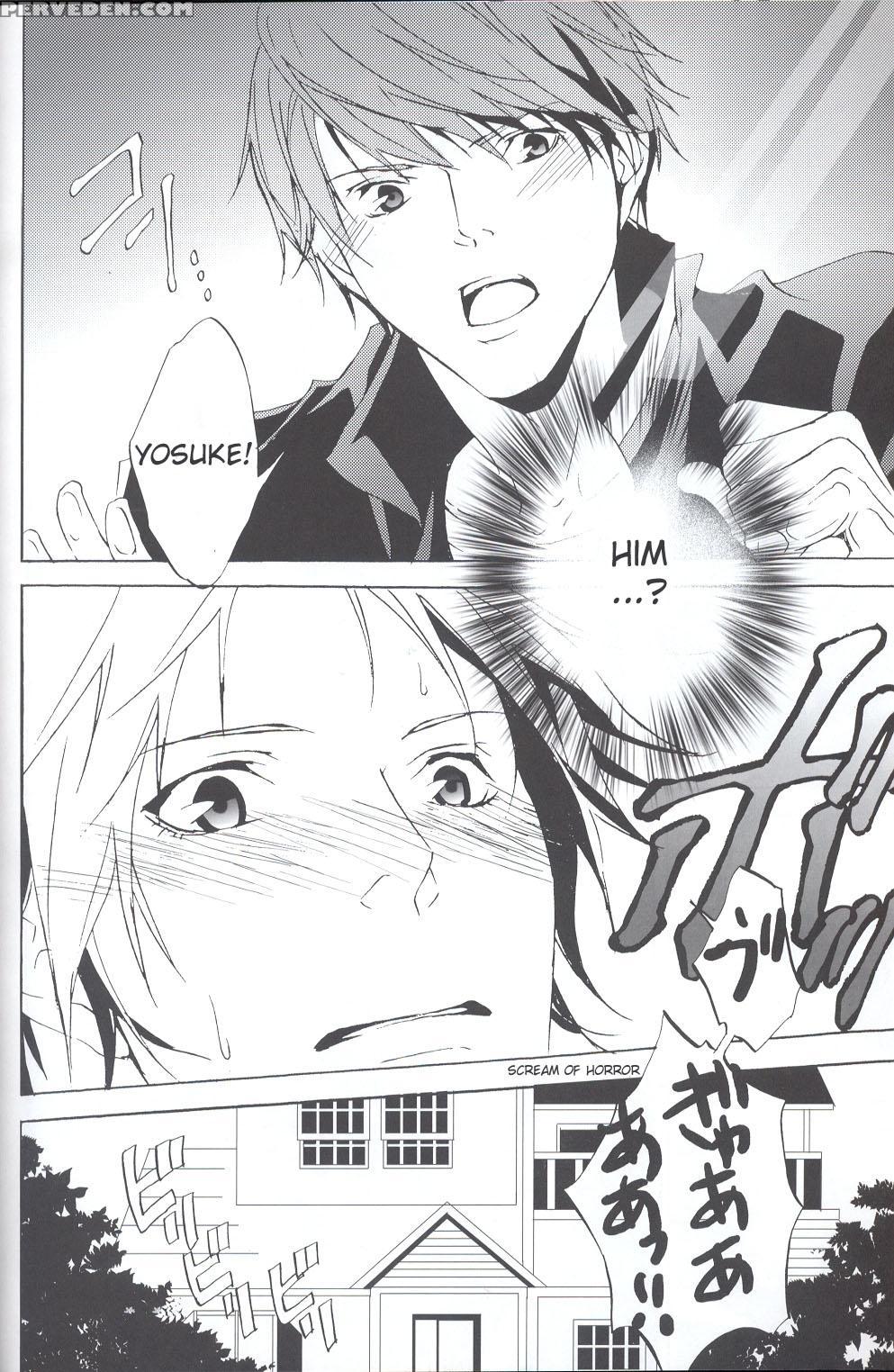 Eraser [english] 1
