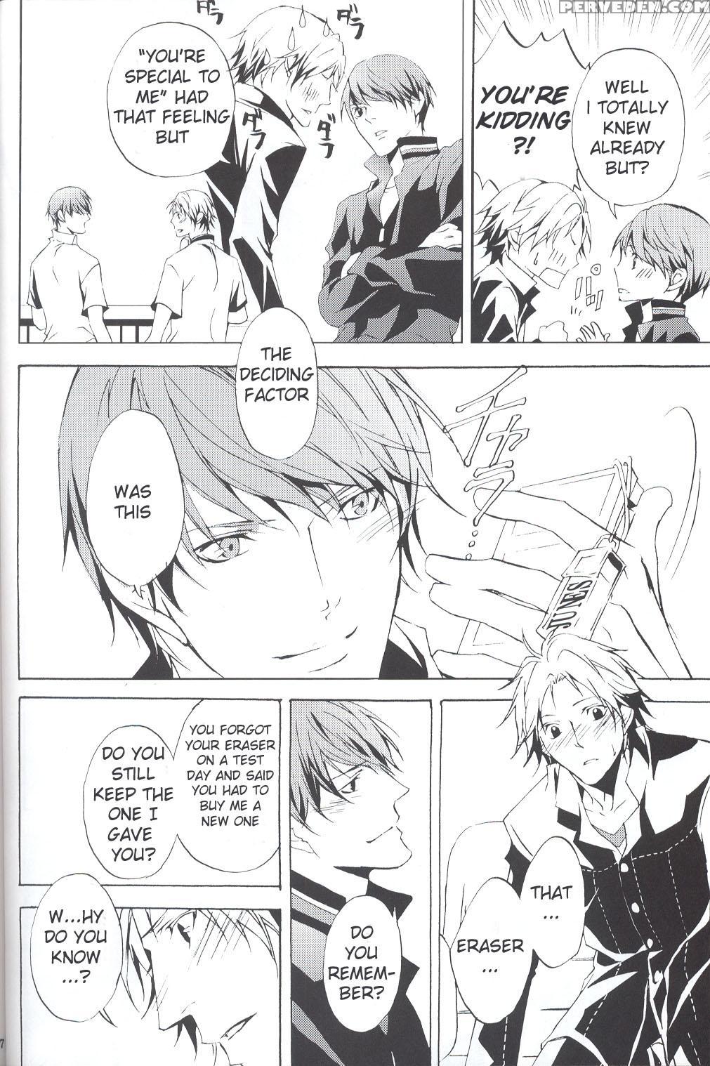 Eraser [english] 1
