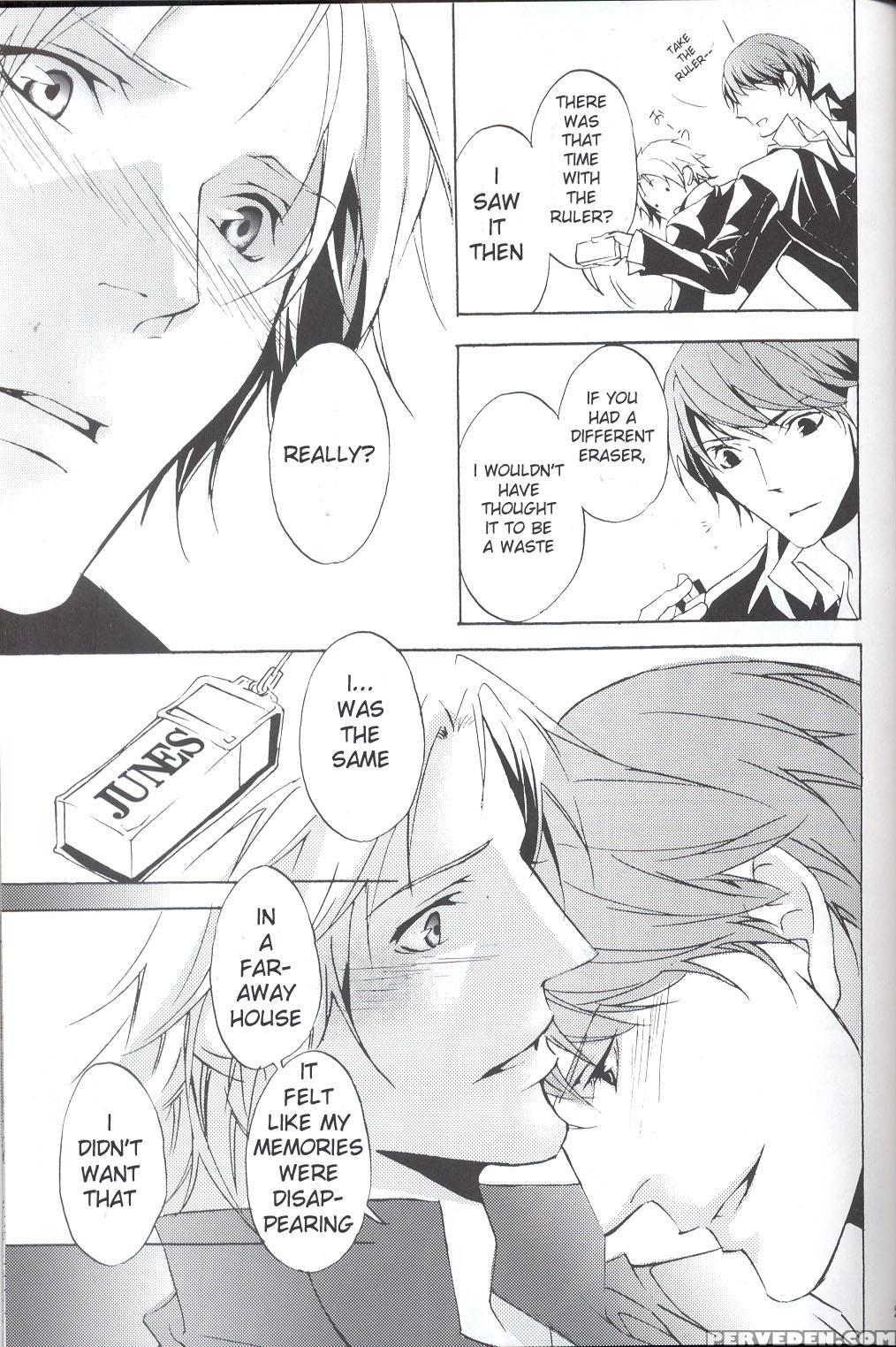 Eraser [english] 1