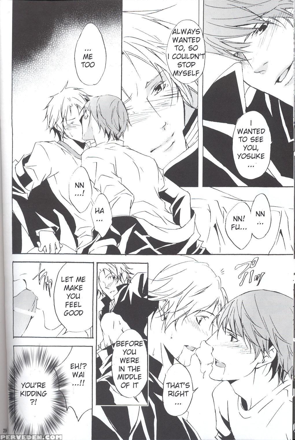 Eraser [english] 1