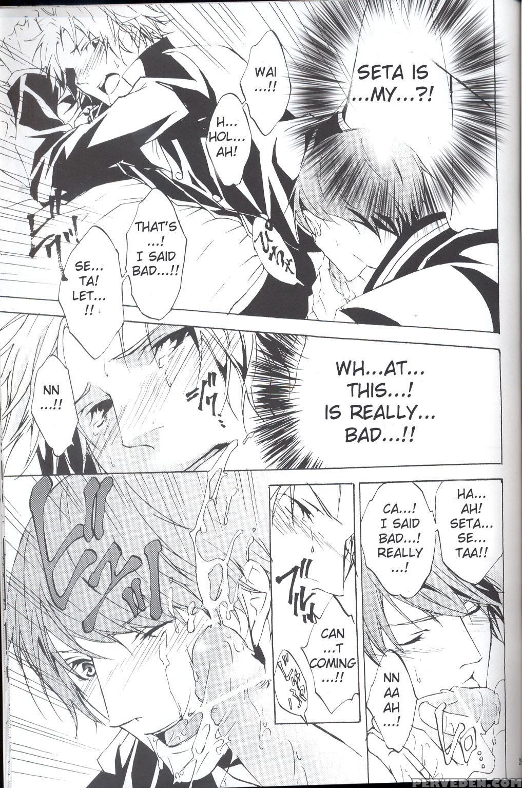 Eraser [english] 1