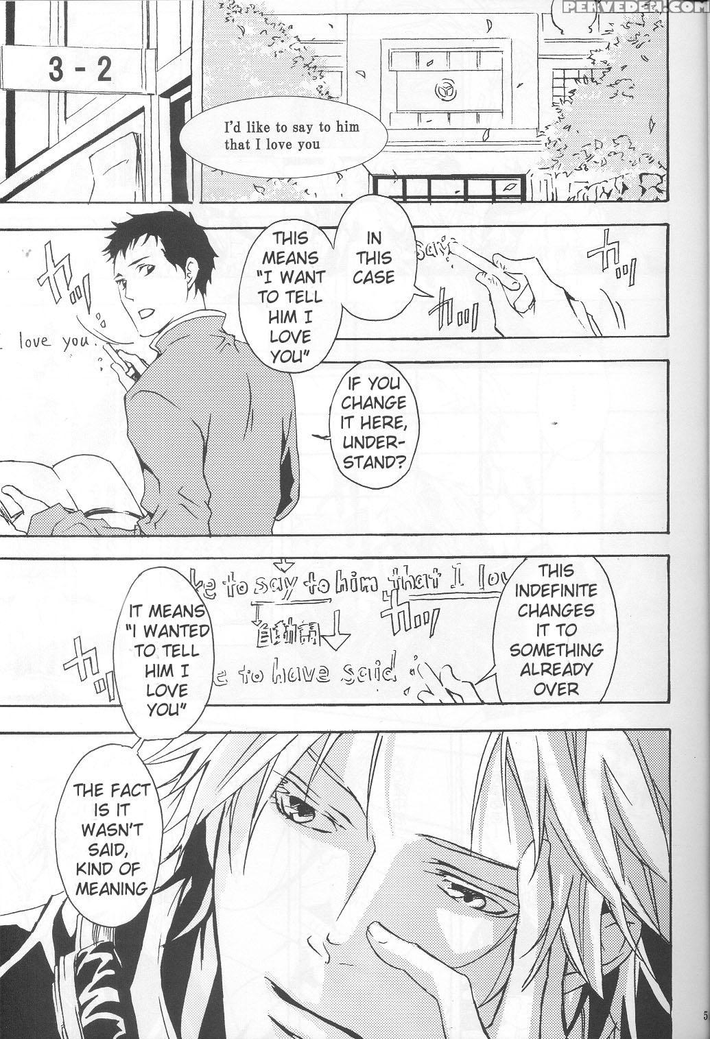 Eraser [english] 1