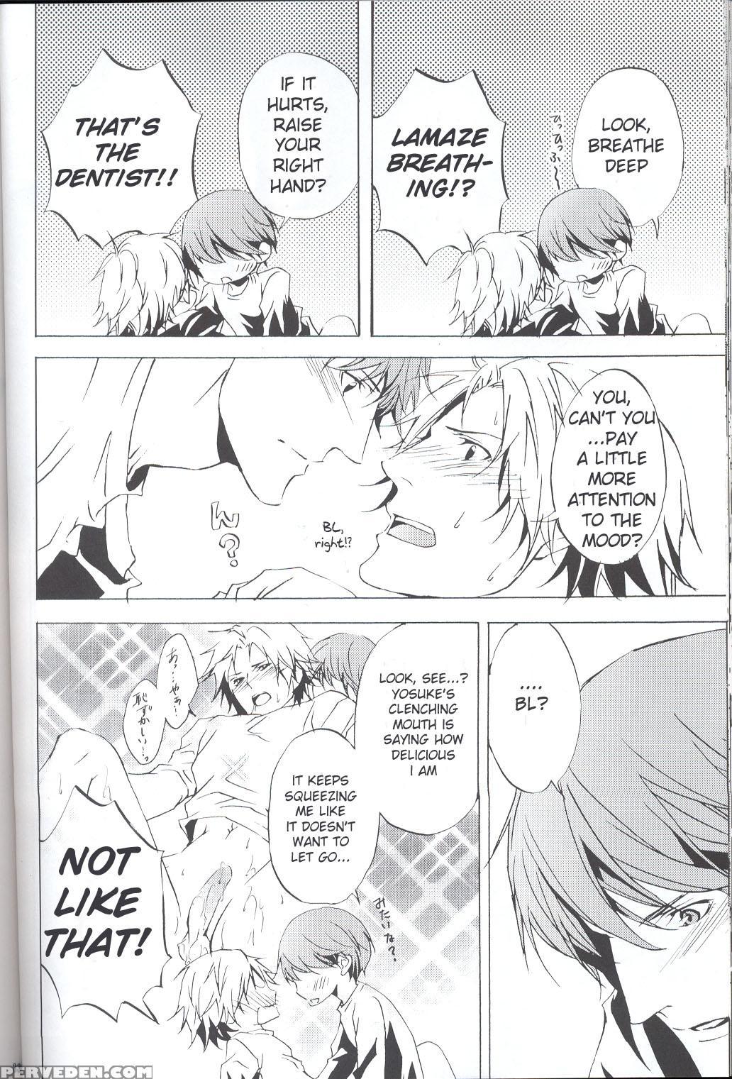 Eraser [english] 1