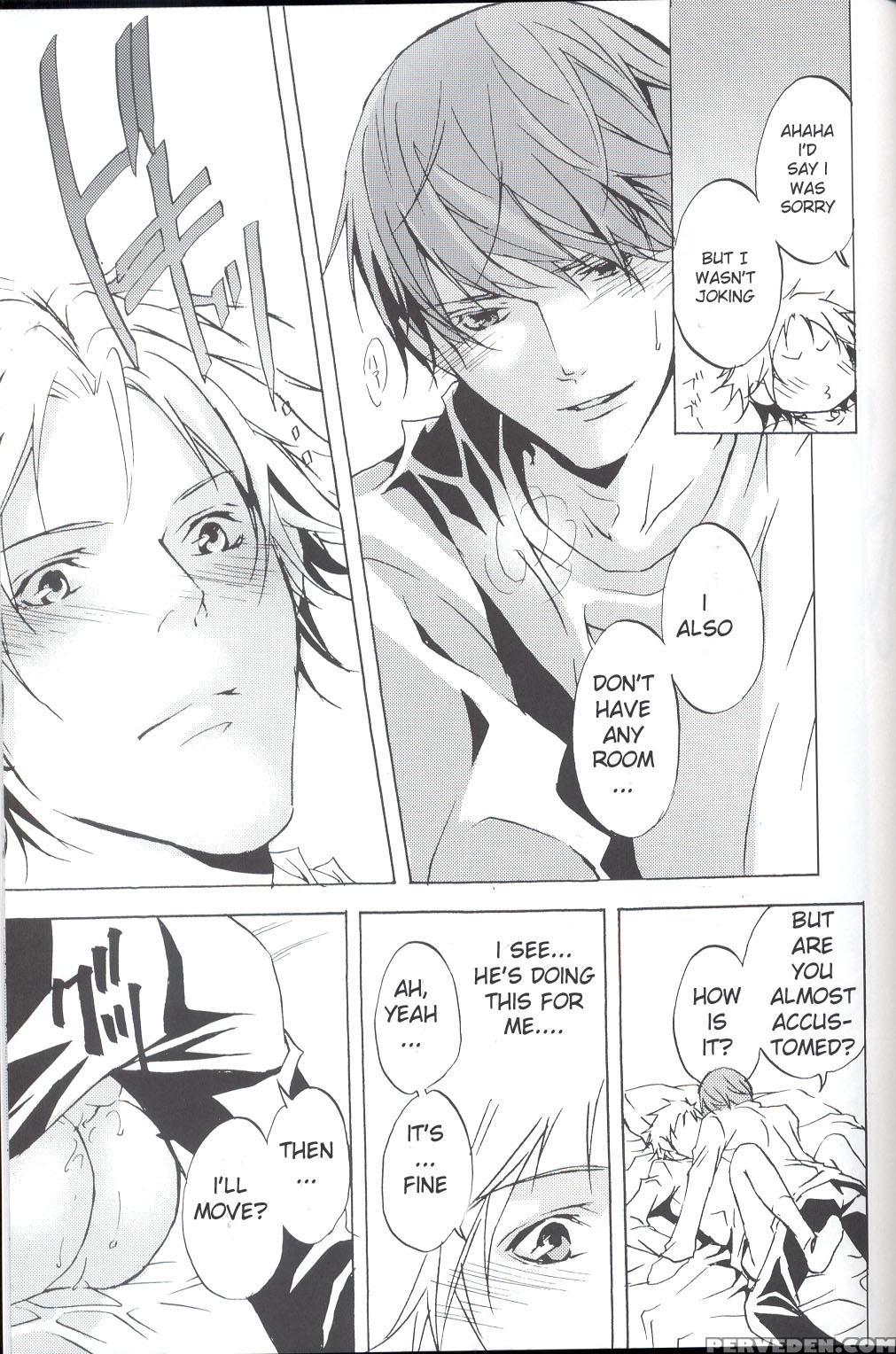 Eraser [english] 1