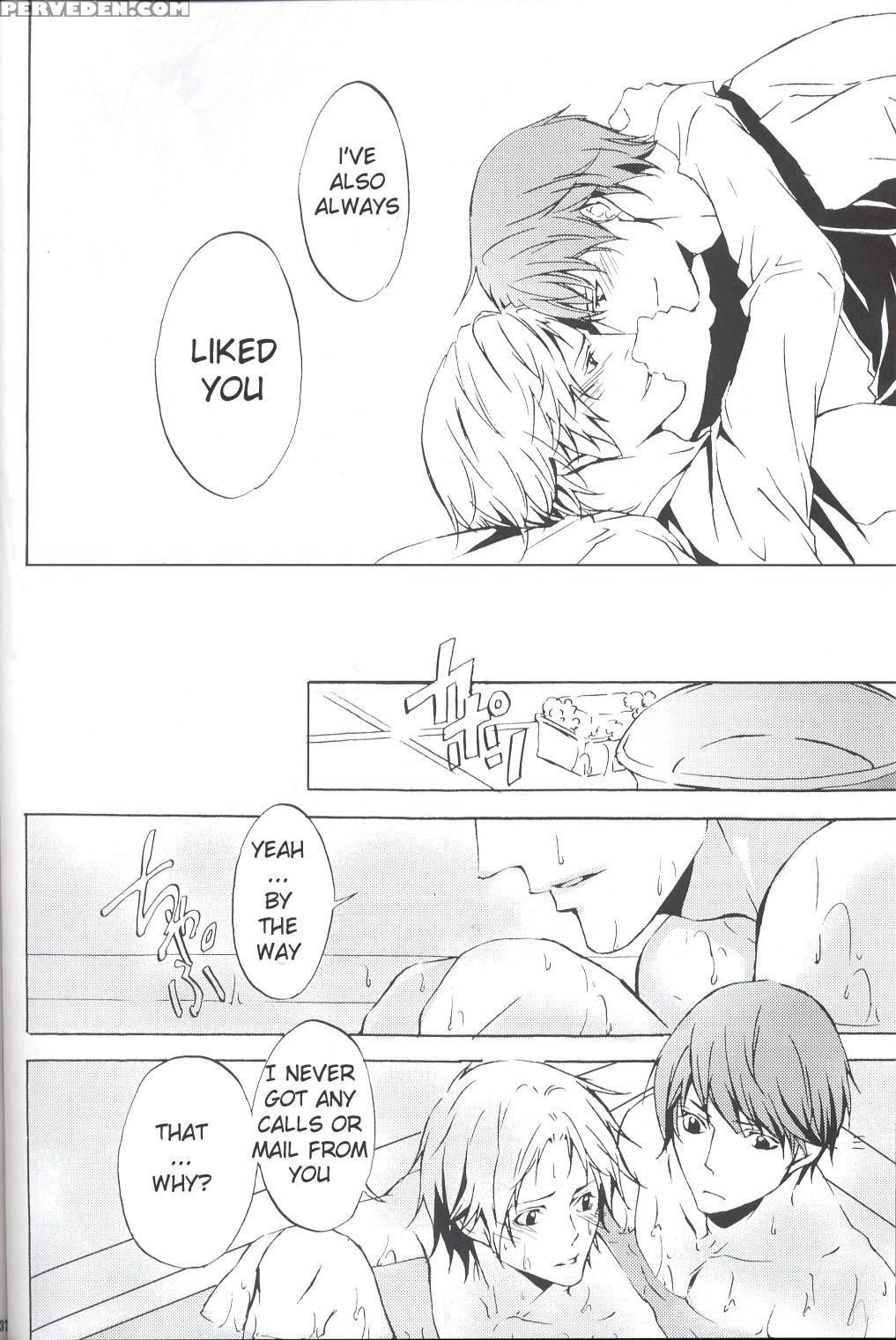 Eraser [english] 1