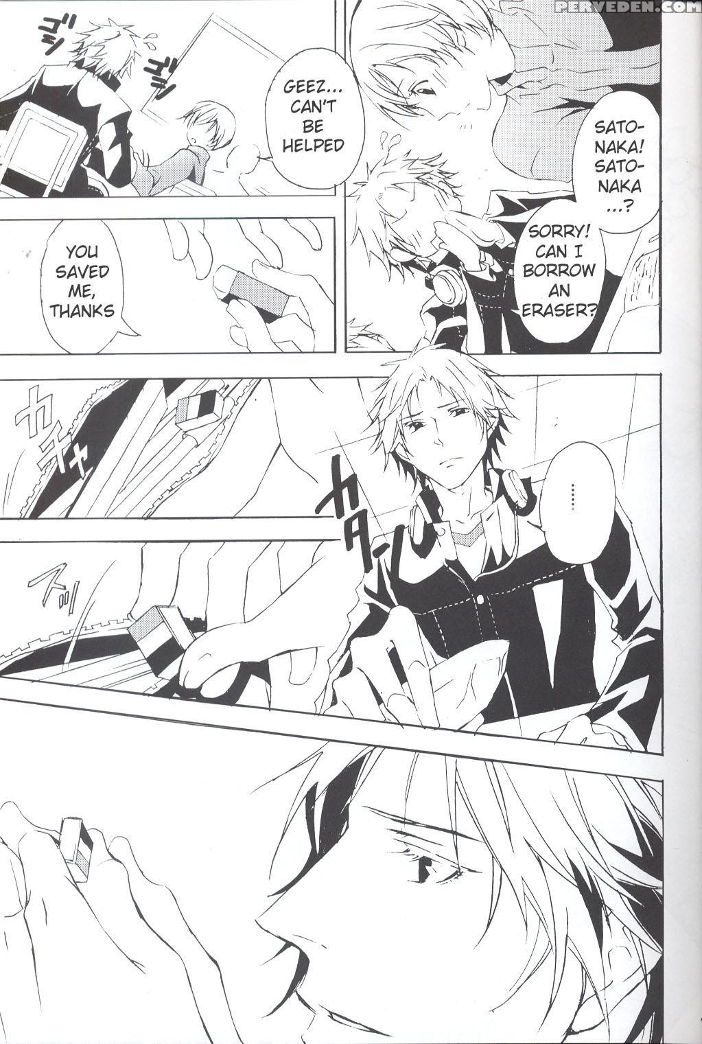 Eraser [english] 1