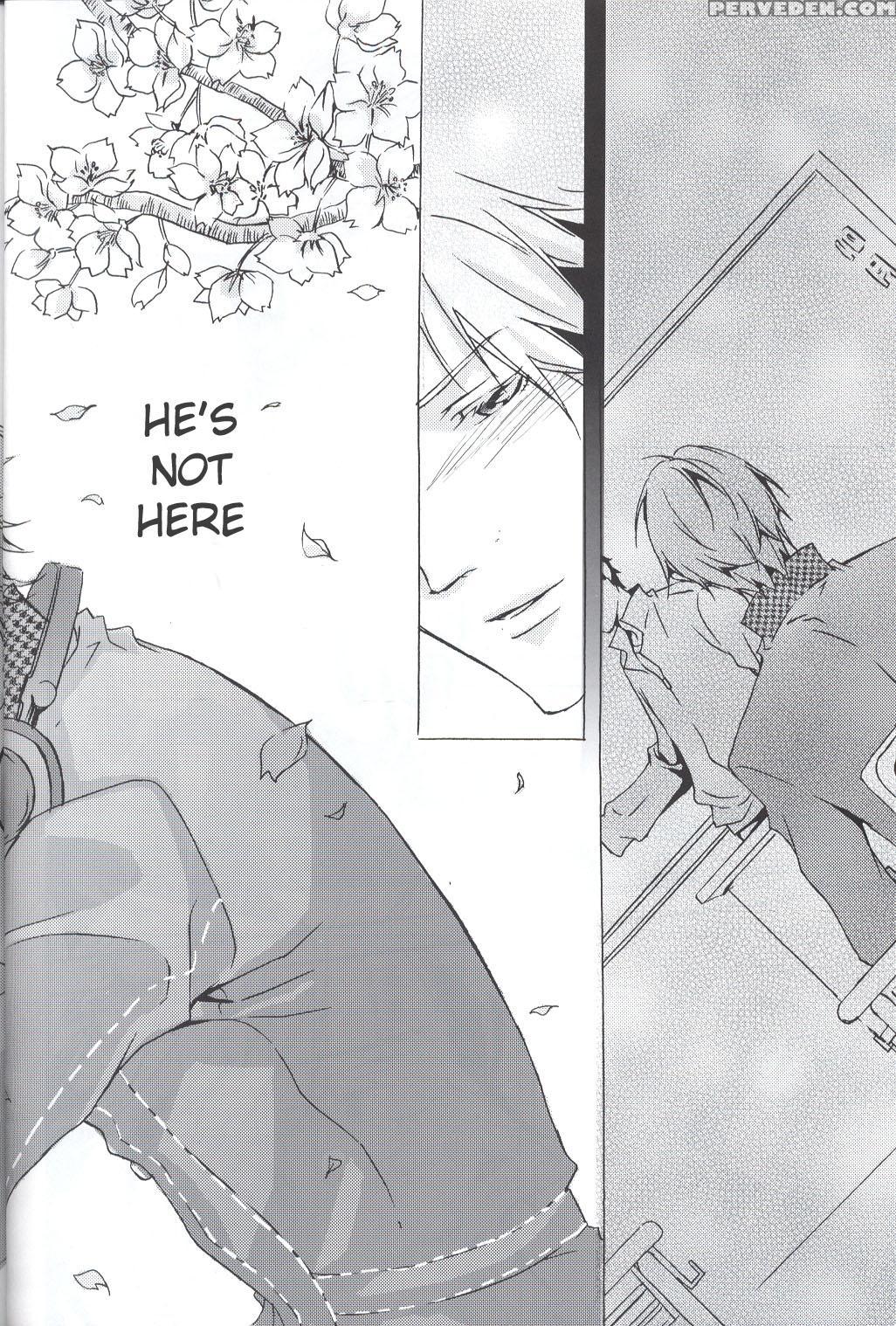 Eraser [english] 1