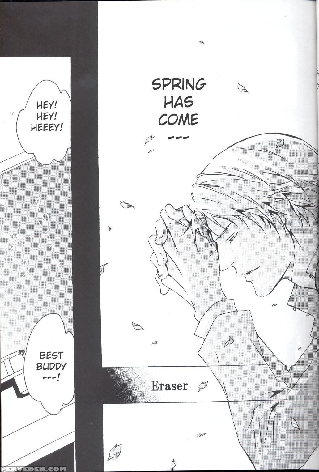 Eraser [english] 1