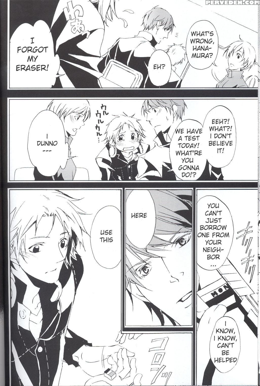 Eraser [english] 1