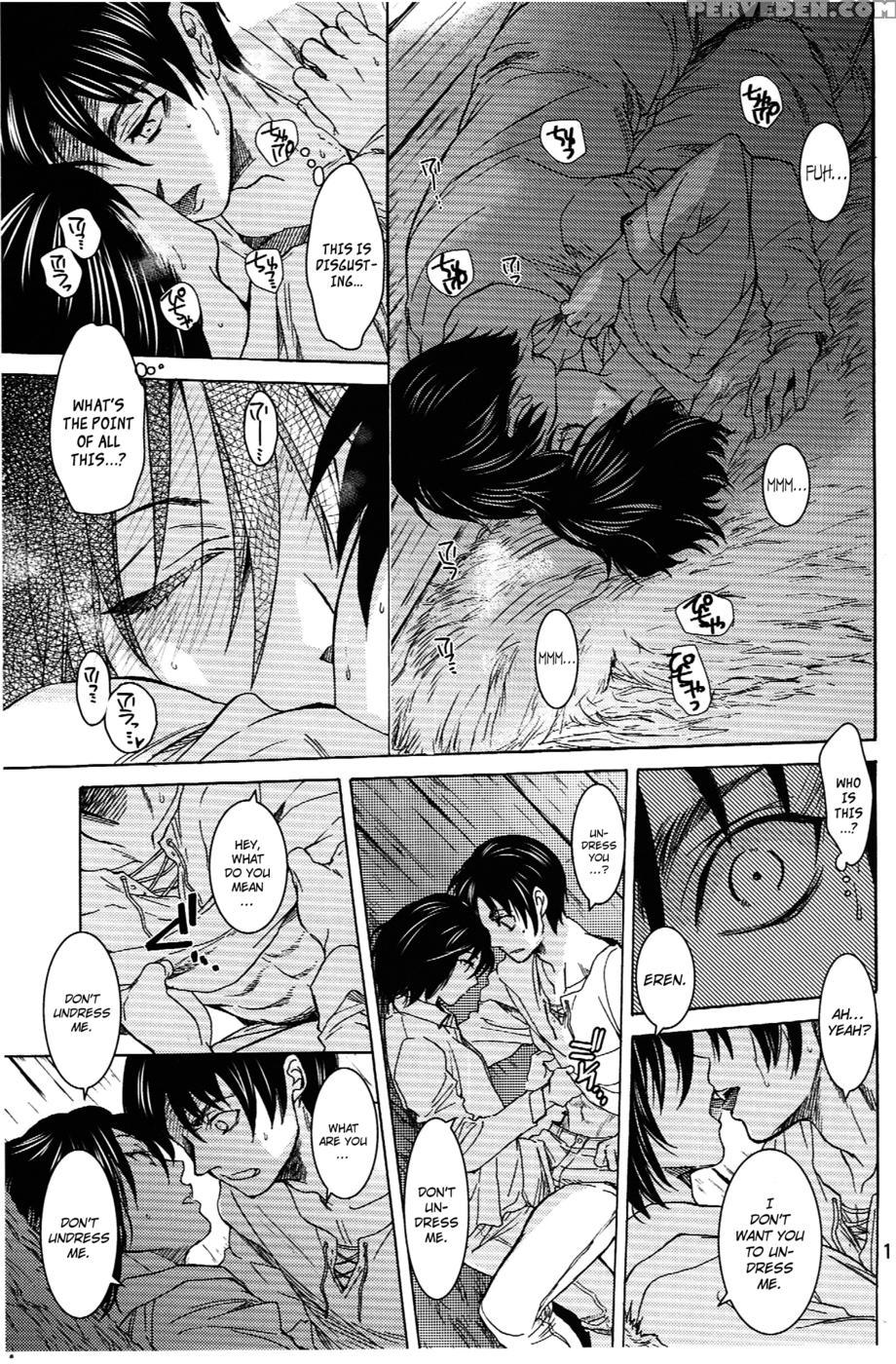 Ere Mika - Attack On Titan 1
