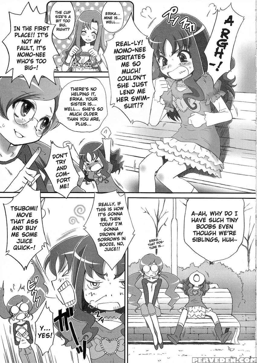 Eri Kan 1