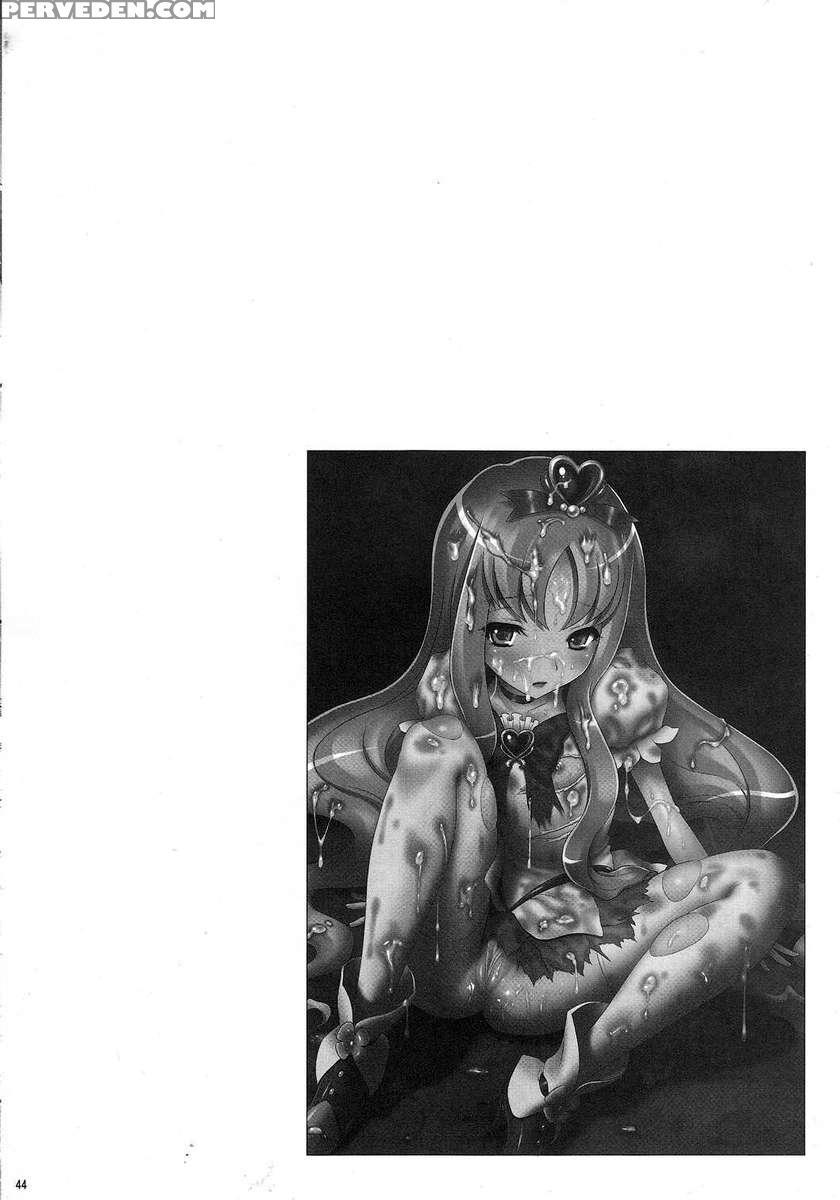 Eri Kan 1