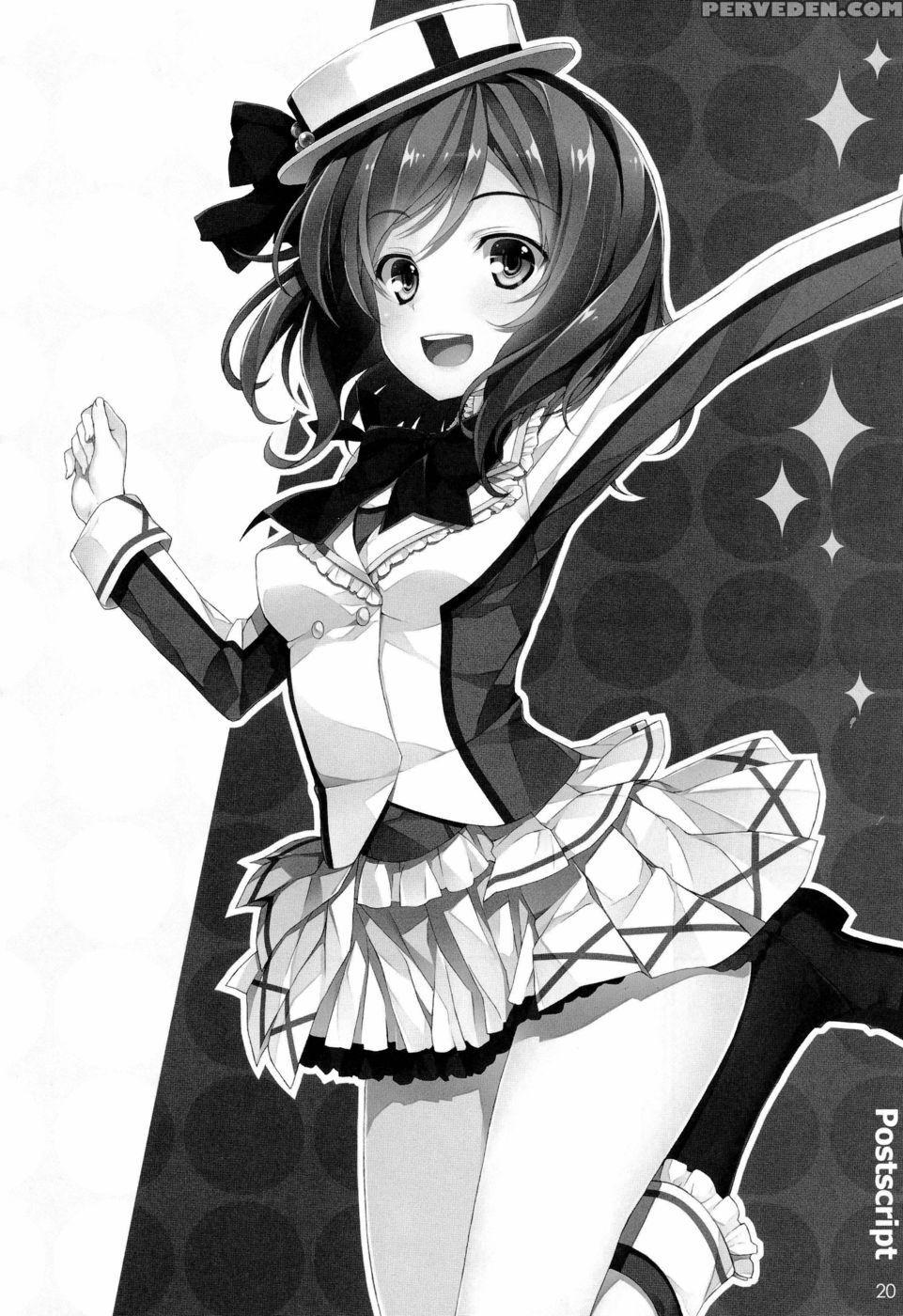 Erichi No Tobira - Love Live 1
