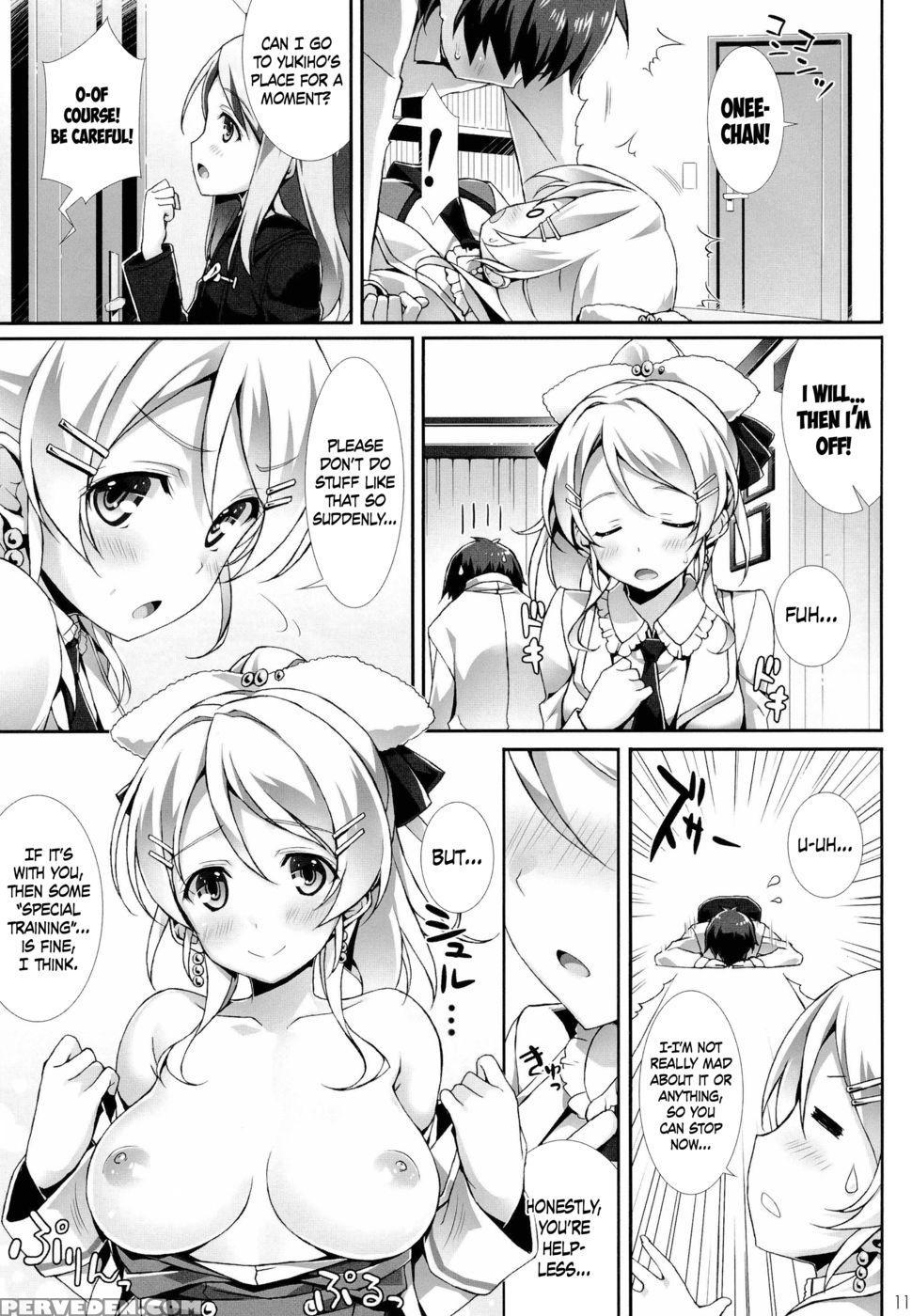Erichi No Tobira - Love Live 1