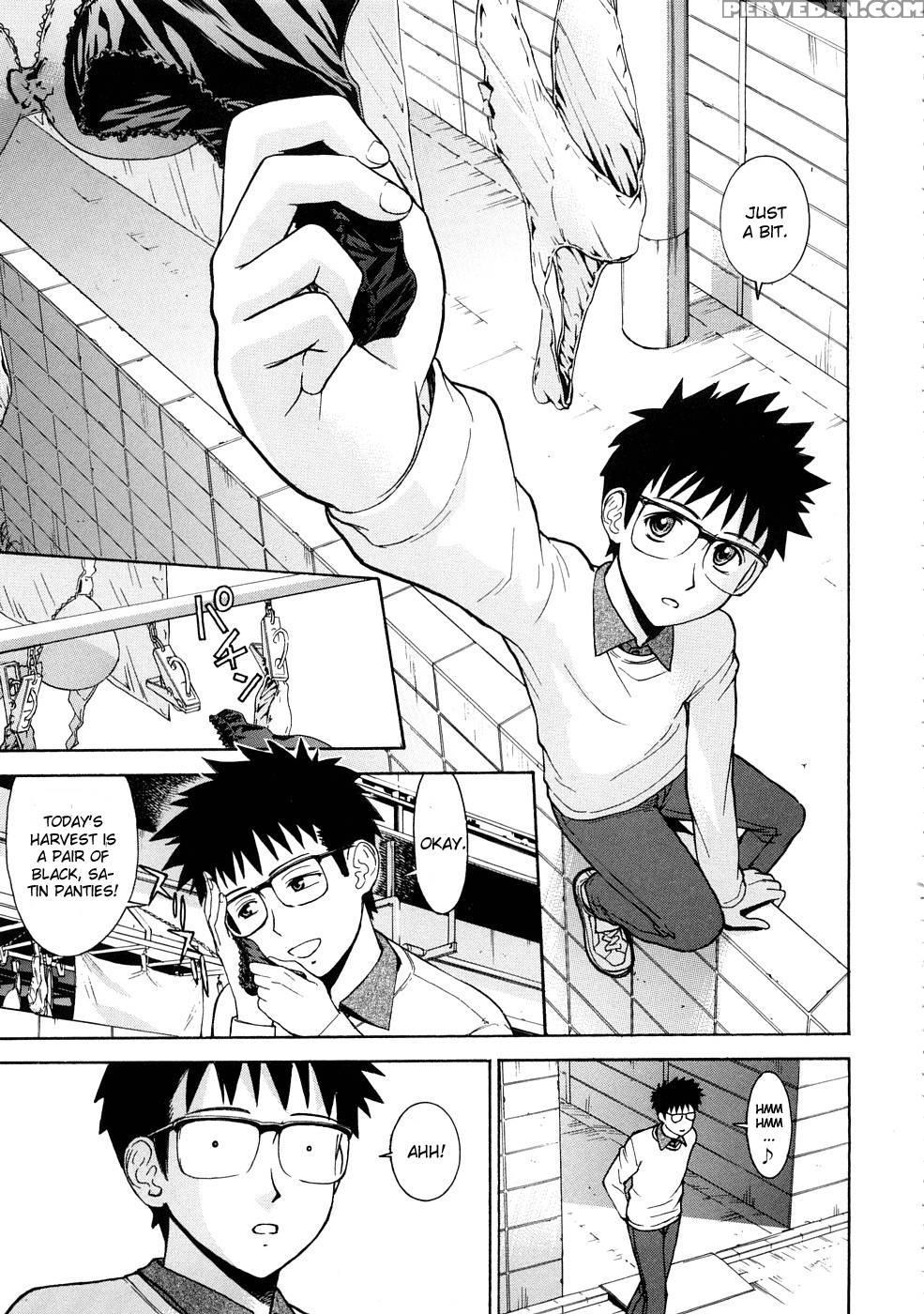 Eriko-sensei's Memories - Inomaru 1