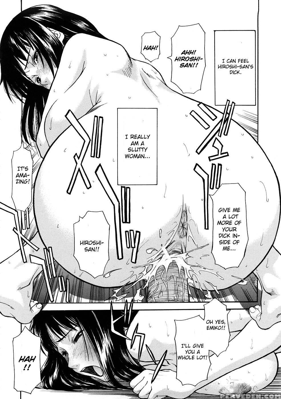 Eriko-sensei's Memories - Inomaru 1