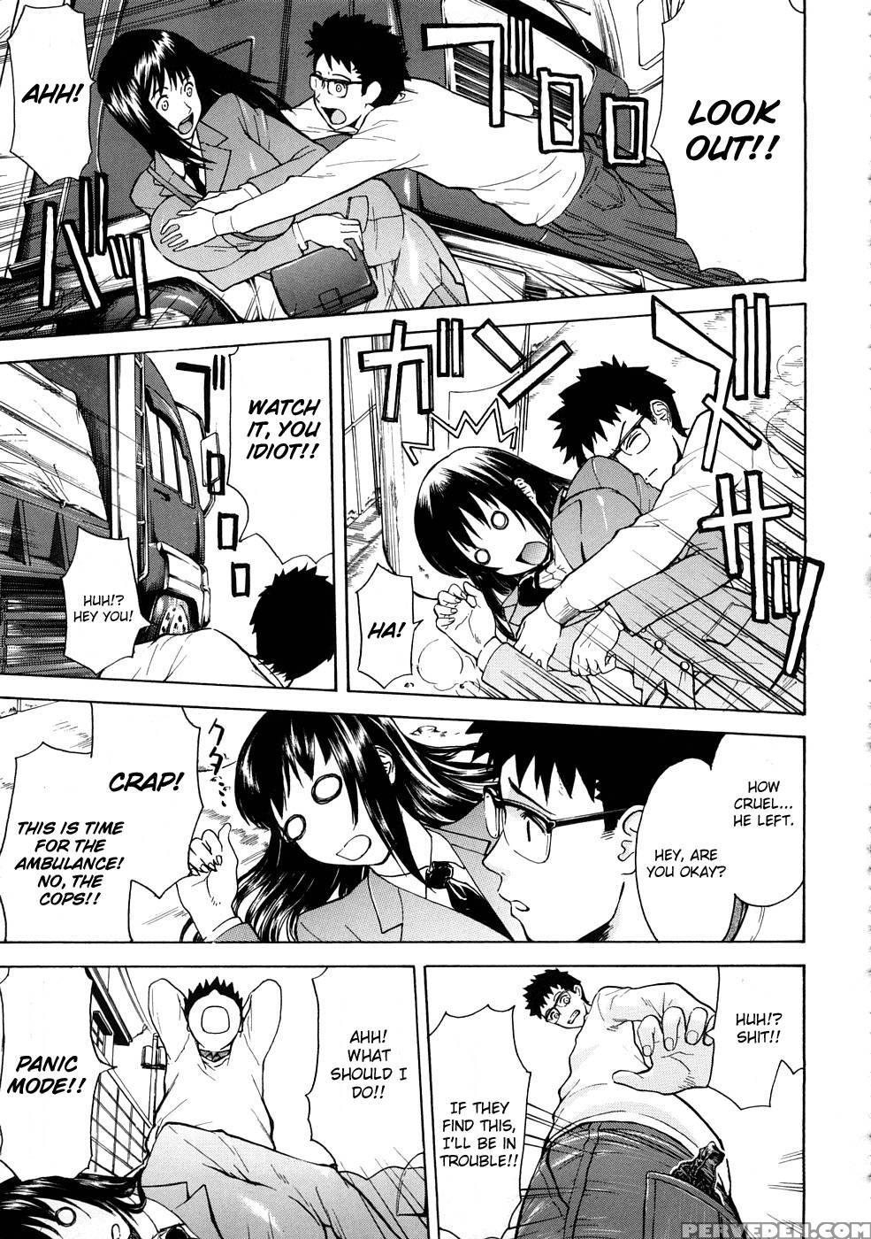 Eriko-sensei's Memories - Inomaru 1