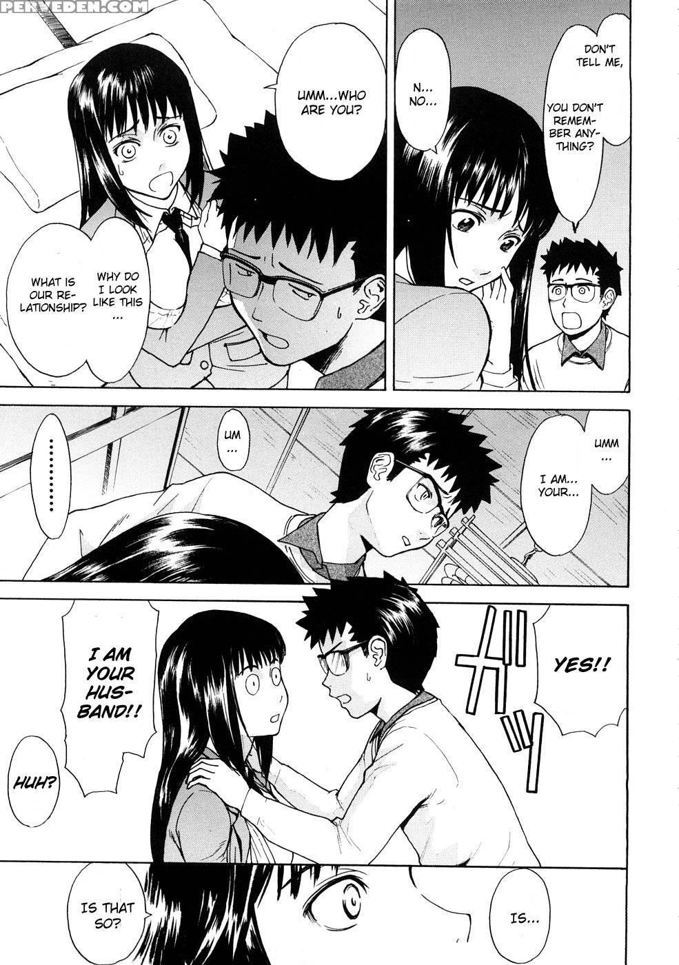 Eriko-sensei's Memories - Inomaru 1