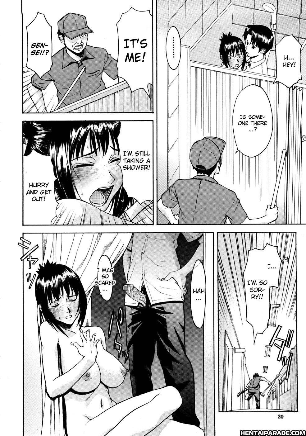 Eriko-sensei's Work 1