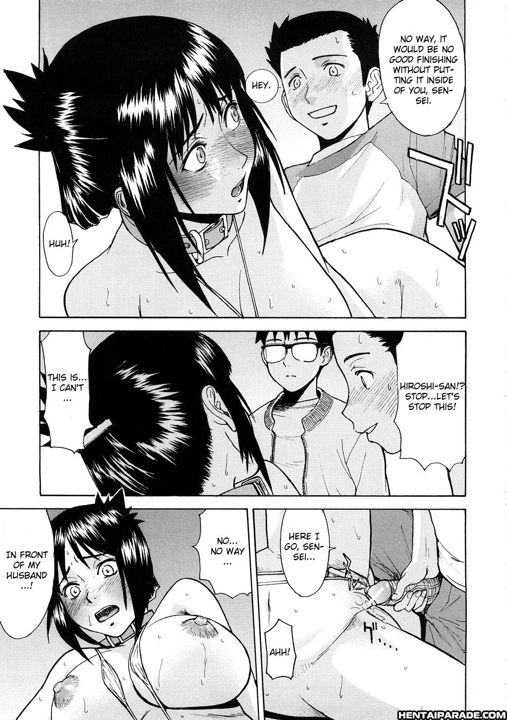 Eriko-sensei’s Walk 1