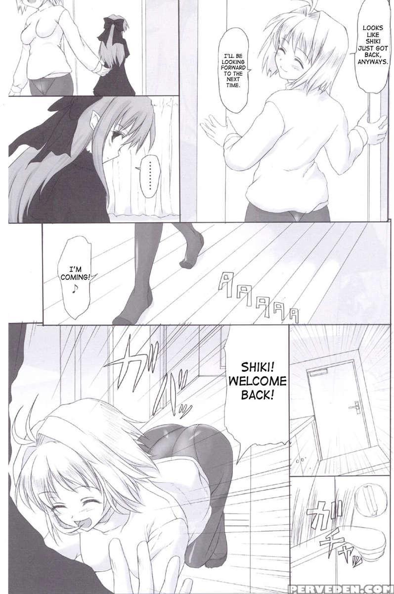 Ero Arc 1