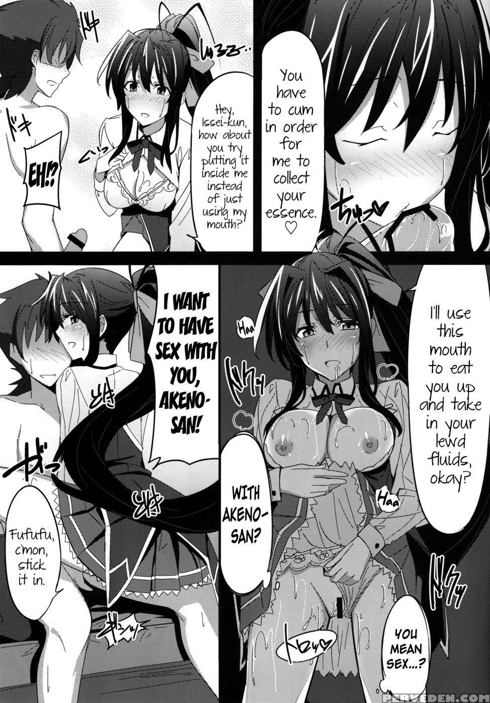 Ero Hon 3 - High School Dxd 1 Manga Page 10 - Read Manga Ero Hon 3 - High  School Dxd 1 Online For Free