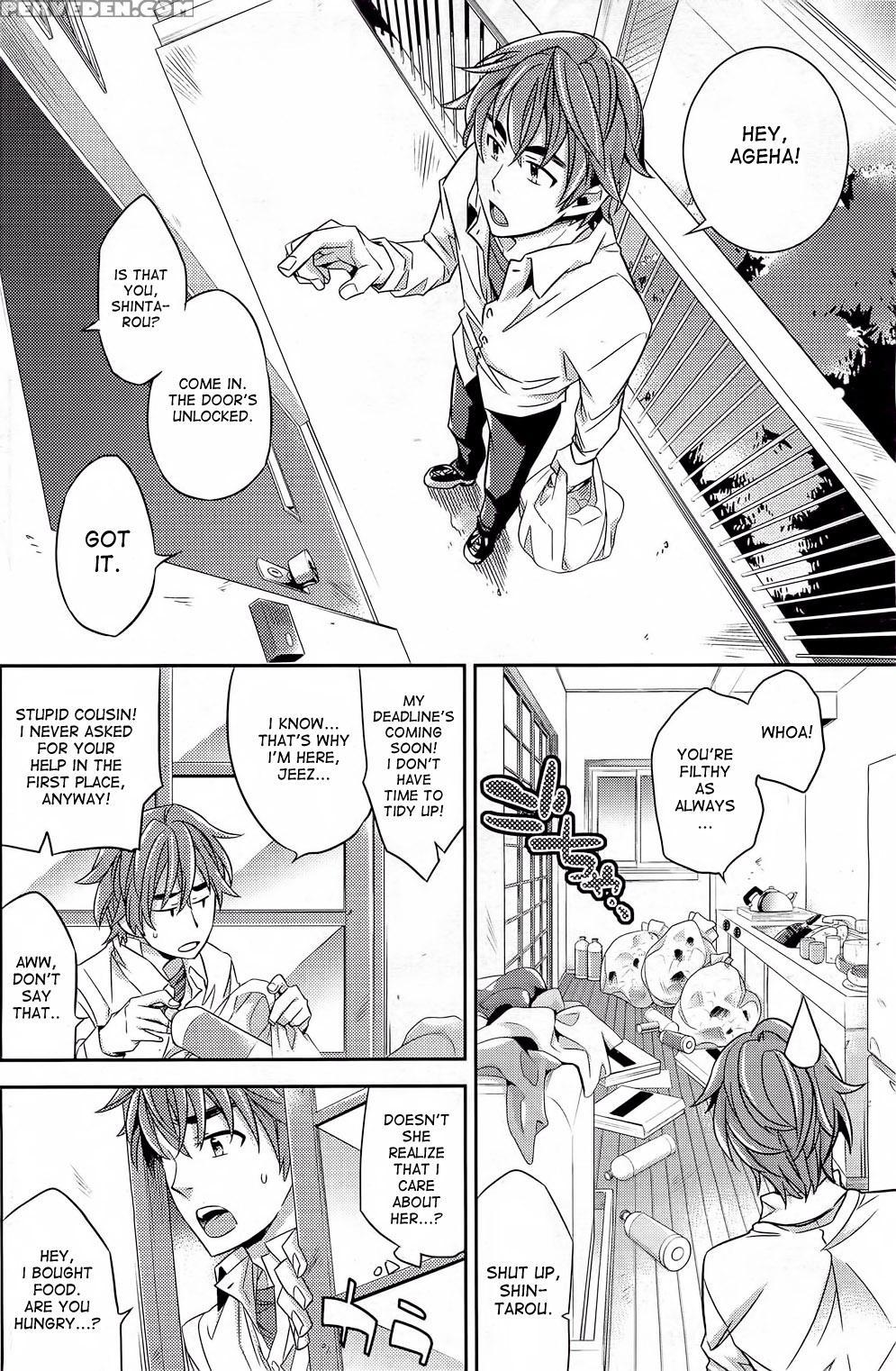 Ero Mangaka No Ren´ai 1