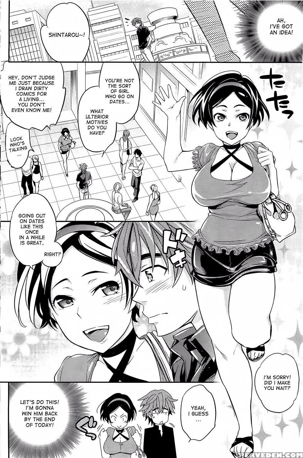 Ero Mangaka No Ren´ai 2
