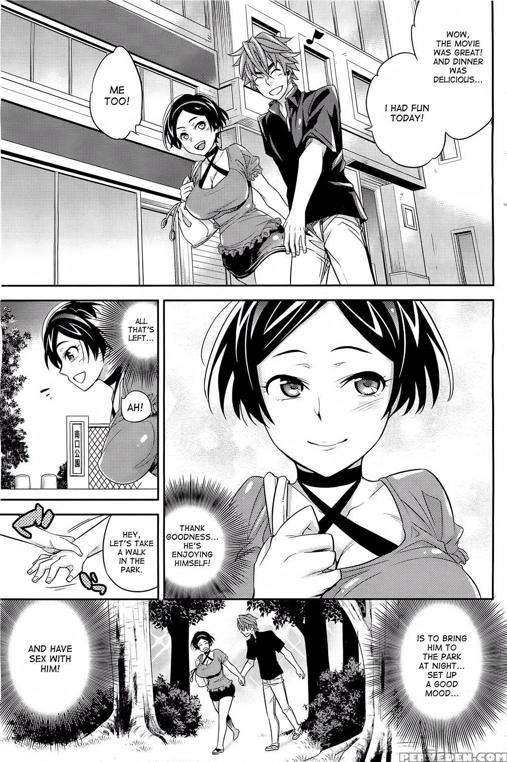 Ero Mangaka No Ren´ai 2